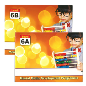 Abacus practice book