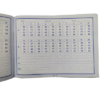 Abacus practice book