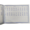 Abacus practice book